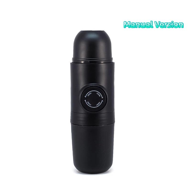 

Портативная ручная эспрессо-машина, электрическая чашка для эспрессо, уличная портативная кофеварка для молотого кофе и капсул Manual version чёрный