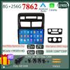 Android 14 Multimedia QLED Navigation For Kia Sportage 2 2008 2009 2010 Video iPhone Wireless Carplay GPS Sony Cam DSP 5G WIFI