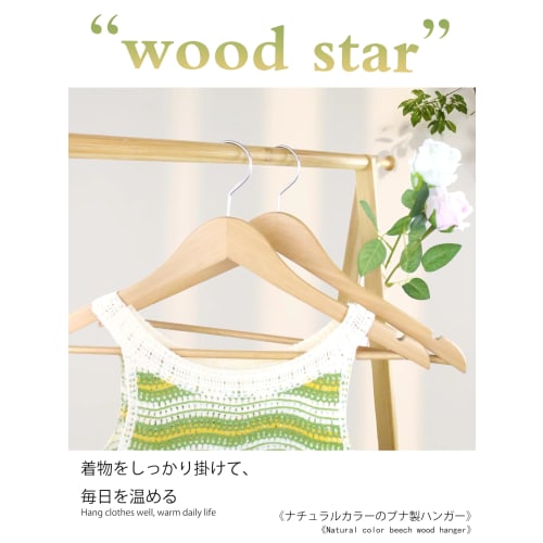 Wooden Hangers for Men and Women with Trouser Bars, Shape-Retaining, 360-Degree Rotating, Slim Clothes Hangers for Suits, Shirts, Jackets, and Coats (