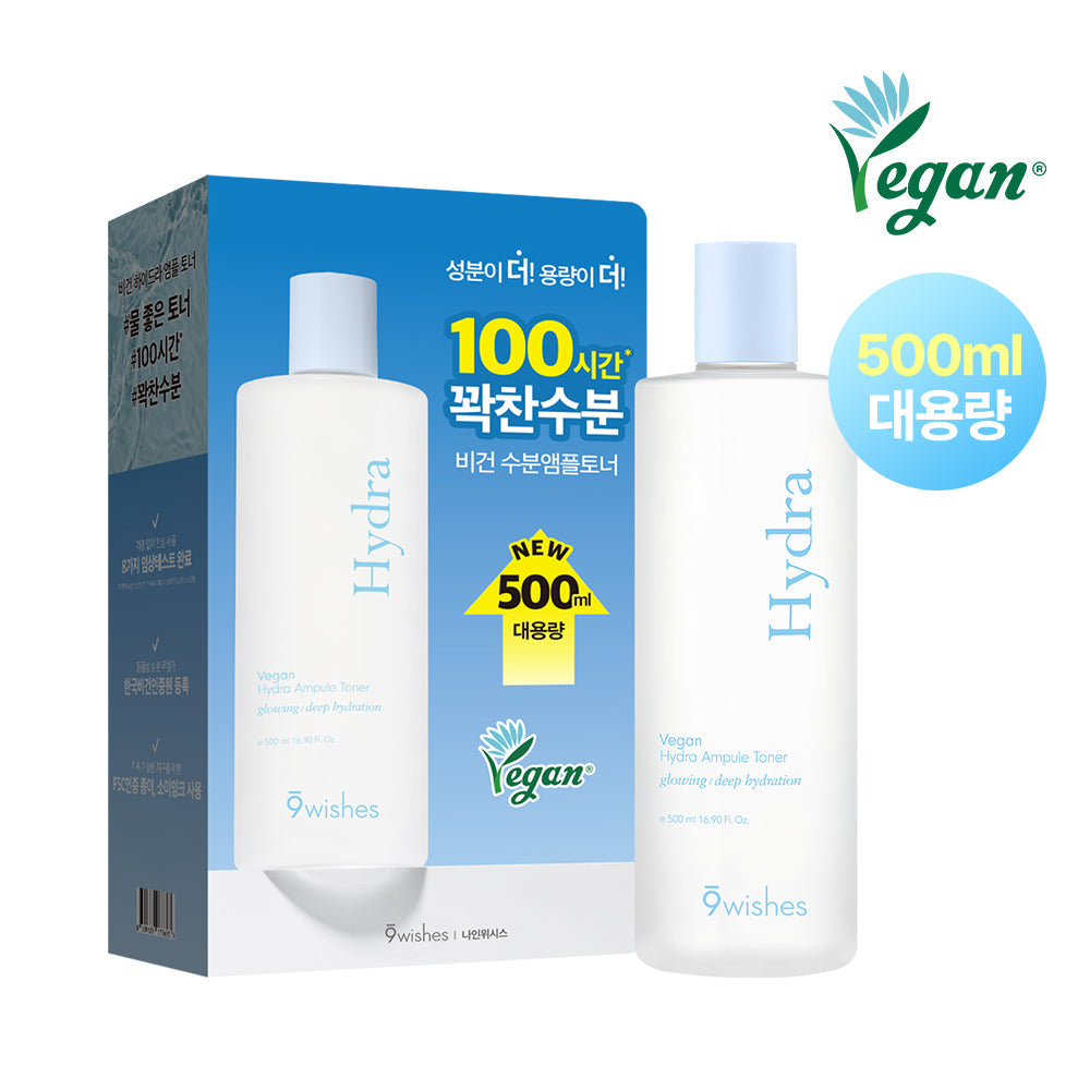 9wishes Vegan Hydra Ampullen Toner 500ml