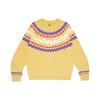 HUMAN MADE FW23 Fall Winter Collection Sweater Unisex HM26CS036