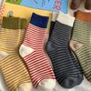 Damen Herbst Winter Socken Verdickte Warme Wollstrümpfe Gerippt Gestreift Frotteesocke Mode Socke Einfarbig Schlicht Vertikal Gestreift