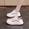 Platform-soled fashion versatile little white shoes women's 2025 spring new Korean version low-top casual sports board shoes HXX-H138