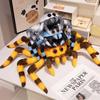 Cross-Border Spider Plush Prank Doll: Stuffed Animal Gift for Kids - Bionic Lucas