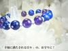 Kanoishi daily talisman for Lapis and Quartz Natural Stone Bracelet for 10mm quartz approximately size for [Your happiness] Lazuli, Amethyst, Women,