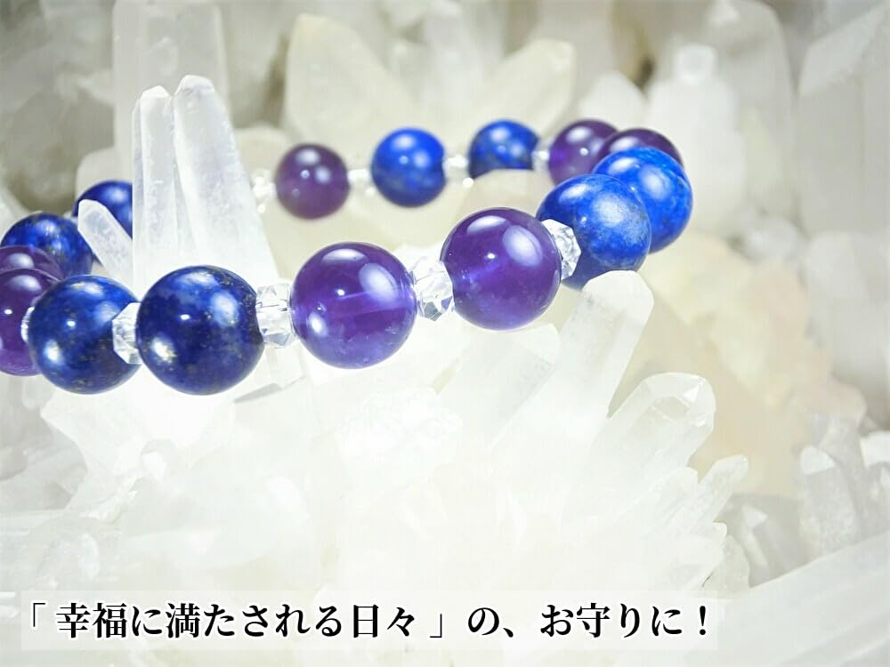 Kanoishi daily talisman for Lapis and Quartz Natural Stone Bracelet for 10mm quartz approximately size for [Your happiness] Lazuli, Amethyst, Women,