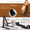 Folding stand for classical and electric guitars acoustic,