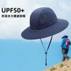 Summer Outdoor Sun Protection Fishing Hat Anti-splashing Surf Big Brim Sun Hat Bucket Hat
