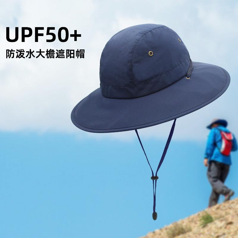 Summer Outdoor Sun Protection Fishing Hat Anti-splashing Surf Big Brim Sun Hat Bucket Hat