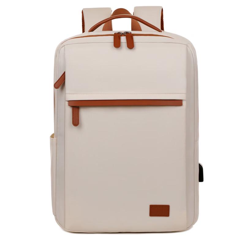 Leisure Women's Laptop Travel Backpack