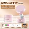 New vacuum adsorption car magnetic mobile phone holder, center console universal car mobile phone holder