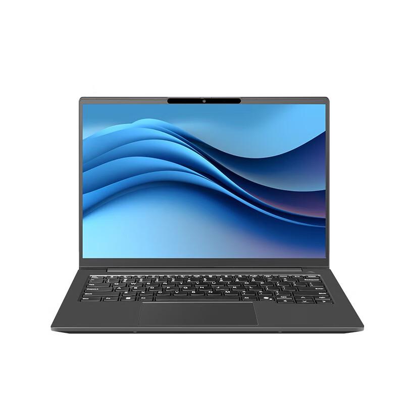 Lenovo Zhaoyang X5-14 AI Business Laptop (CN version)