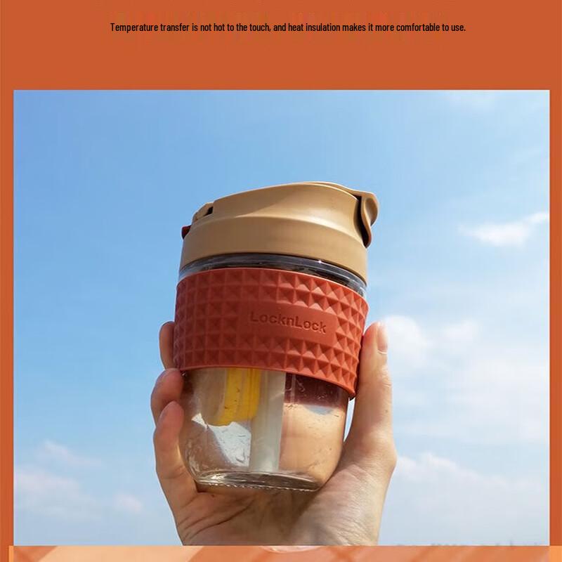 LocknLock Portable 304 Stainless Steel Straw Tumbler