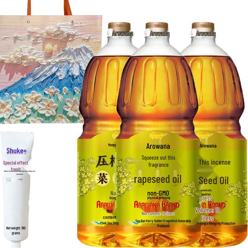 Shuke Peach Fresh Breath Whitening Toothpaste