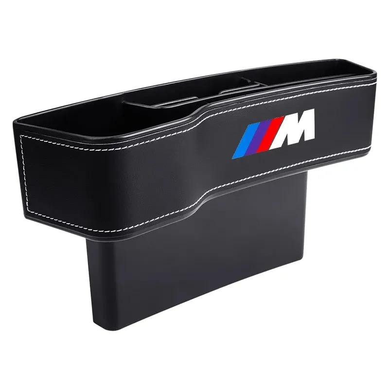 1Pc Leather Car Seat Gap Storage Box Phone Keys Organizer For BMW M M3 M5 M6 X3 E46 E90 F30 G20 E36 E34 X6 G20 Accessory