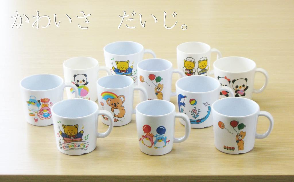 Nagao Unbreakable Baby Panda Dishwasher Made In Japan Children's Cup, 190ml, Design, Safe,