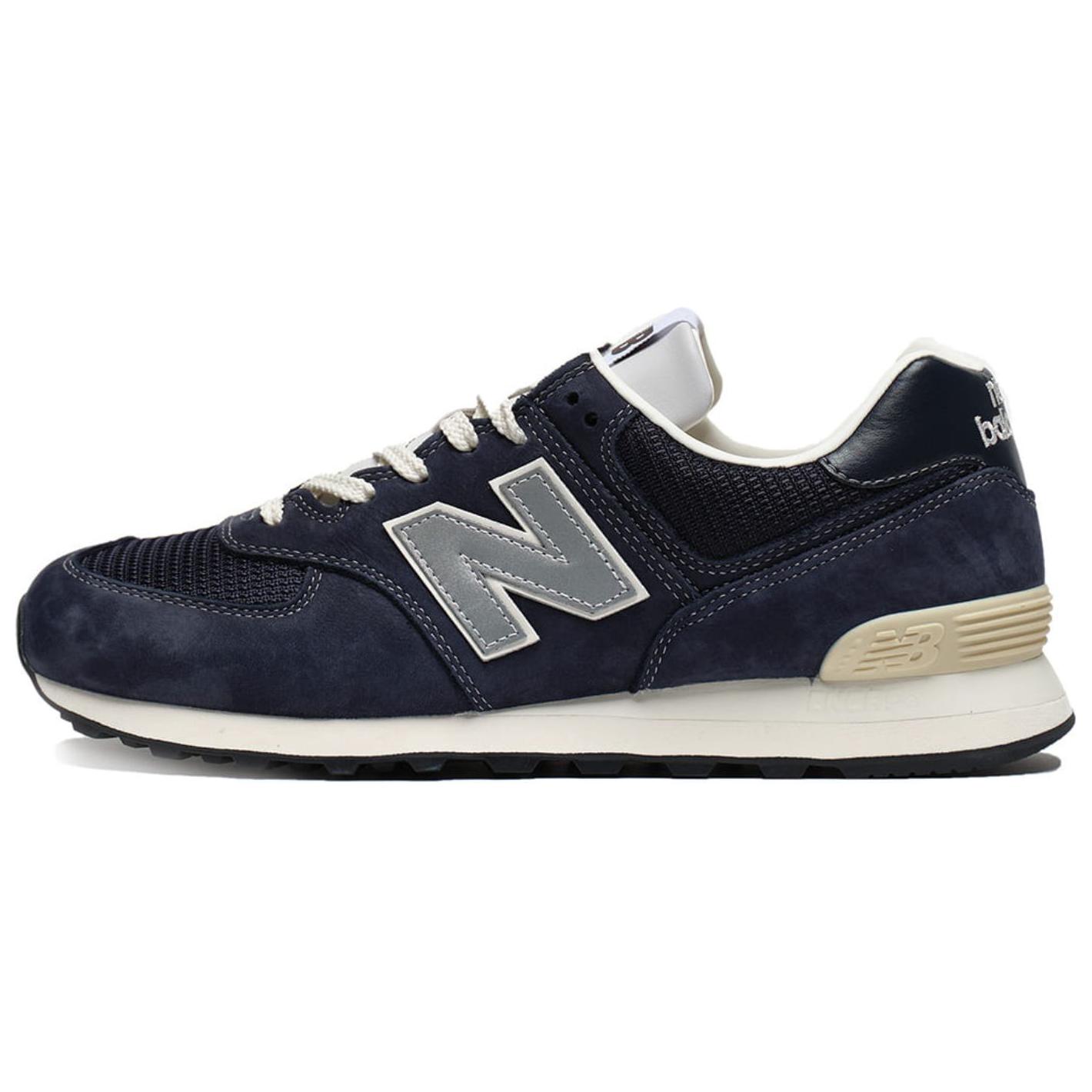 

New Balance X Pottery 574 Premium Hard Navy 37