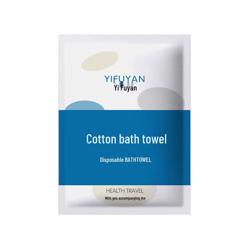 

Compressed Pure Cotton Travel Bath Towel - Thickened & Individually Packaged for Hotel & Travel Use 70*140 cm
