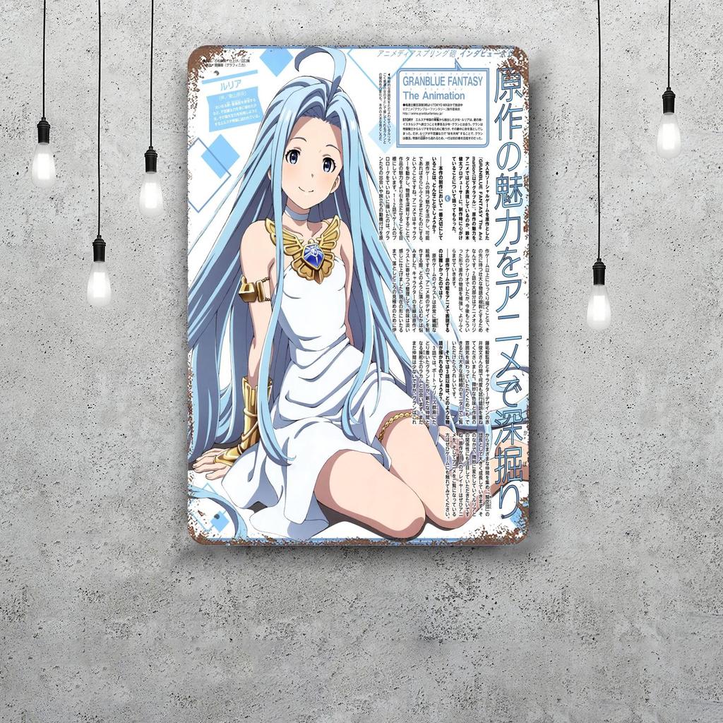 granblue fantasy cartoon Decor Poster Vintage Tin Sign Metal Sign Decorative Plaque for Pub Bar Man Cave Club Wall Decoration