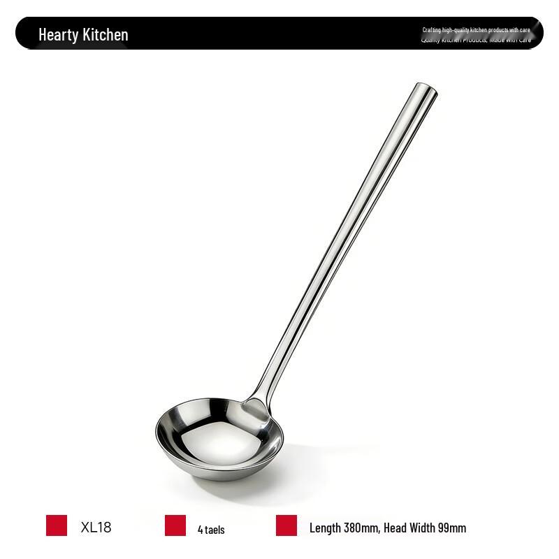 Stainless Steel Serving Spoon