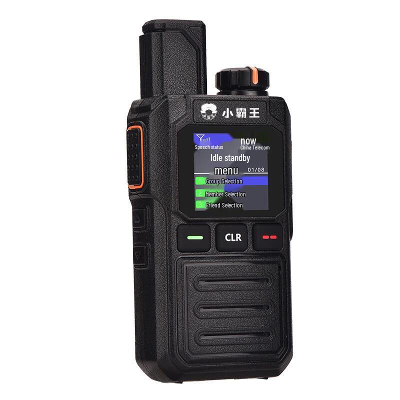 SUBOR 2026 Long Range Public Network Walkie-Talkie (CN version)