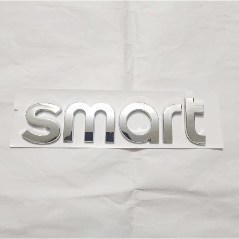 Suitable for smart car logo modification Genie No. 1 No. 3 cover letter car sticker rear tail label BRABUS label