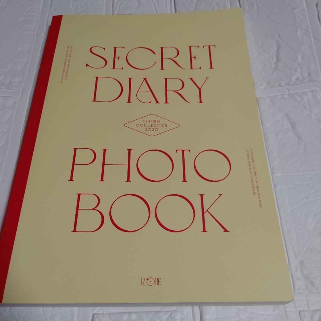 

[USED] Idol Photobook (IZONE) PHOTOBOOK SECRET DIARY