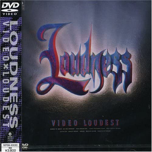 

DVD LOUDNESS - VIDEO LOUDEST WPB690030 Japan ObiJapanese Pop/Rock Used