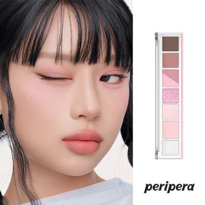 All Take Mood Paleti, 04 Soğuk bir tonum var, lütfen DM'ime bakın, 1 adet