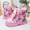 Girls' Fashionable Fleece Boots for Autumn and Winter Children's Princess Ankle Boots