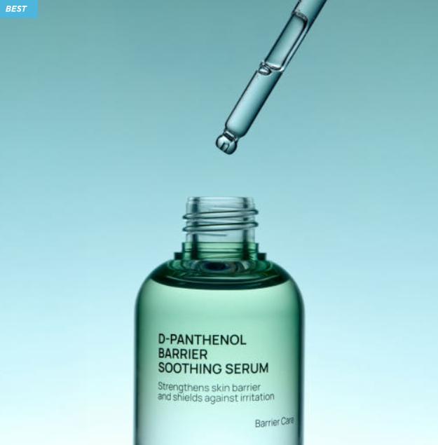 JUMISO D-Panthenol Barrier Soothing Serum 70ml – Hydrating & Calming Care