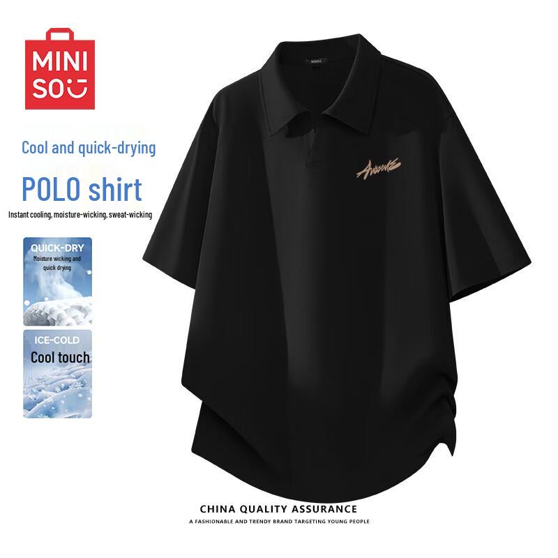 MINISO Men s Ice Silk Quick-Dry Polo Shirt 5XL