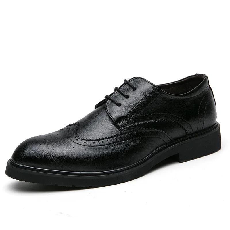 

2024 Высокое Качество Мужская Обувь На Шнуровке Кожаная Повседневная Обувь Весна и Осень Однотонная Массивная Платформа Увеличивает Рост Повседневная Рабочая Обувь 44 чёрный