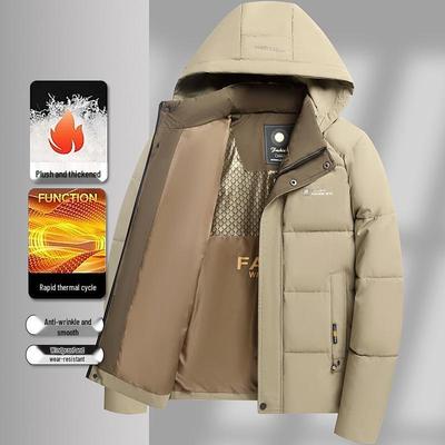 Men's Thick Warm Hooded Cotton Jacket - Winter Casual, Versatile Style