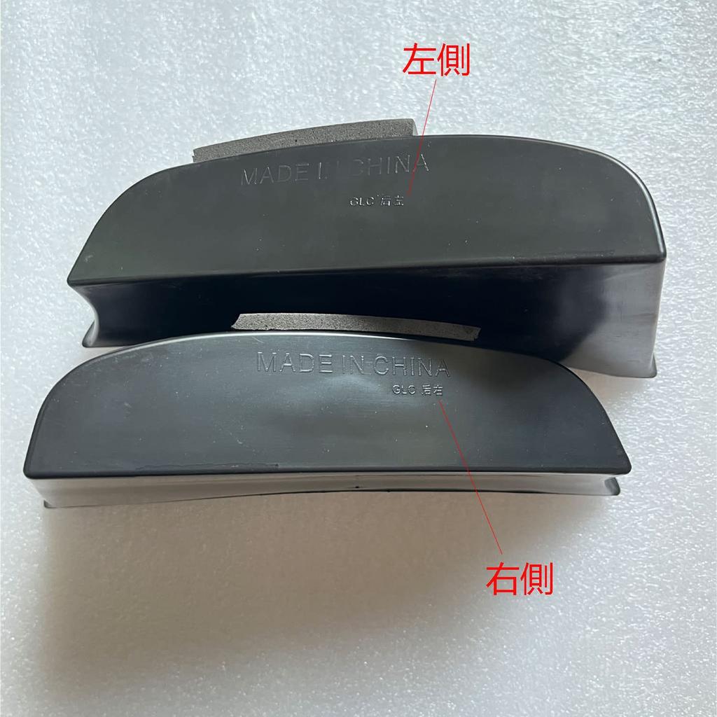 SHIFENG RHD Front Rear Door Storage Boxes Compatible with W205 GLC X253 GLC250 GLC300 GLC350 GLC43 AMG Drive Phone Container Steering Wheel Pocket 2