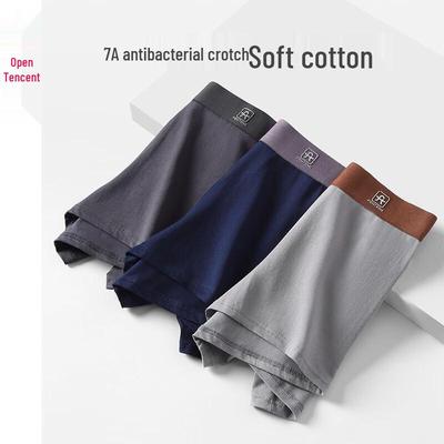 Sous-vêtements – Boxers