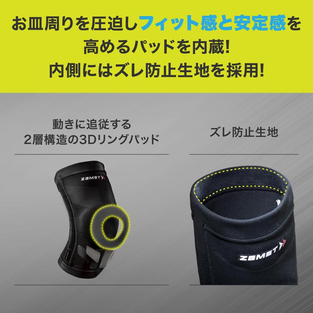 ZAMST Knee Support for All Size 381603 ZK-MOTION Sports, Ambidextrous, L,