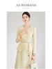 Aishangchen Romantic Heiress Purple Two-Piece Suit - Early Autumn Korean Style