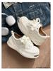 Mickey Men's Height-Boost Thick Sole Casual Canvas Skate Shoes 2025 - Trendy, Versatile High Street Sneakers for Couples.