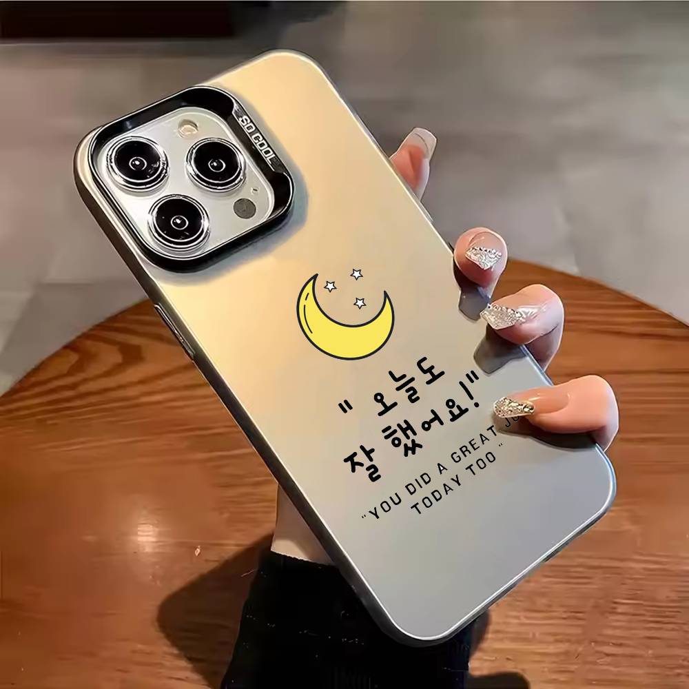 Ins Korean Simple Words Phone Case For iPhone 17,16,15,14,13,12,11,Pro Max,Plus Candy Silver Cover
