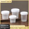 Frosted PP Plastic Disposable Cup for Pudding, Yogurt, Ice Cream, or Jelly.