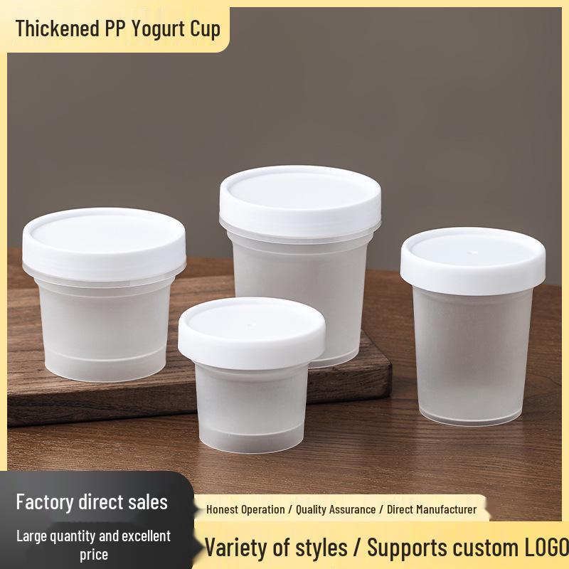 

Frosted PP Plastic Disposable Cup for Pudding, Yogurt, Ice Cream, or Jelly. 100ml [600 pcs/box]; order in multiples of 600