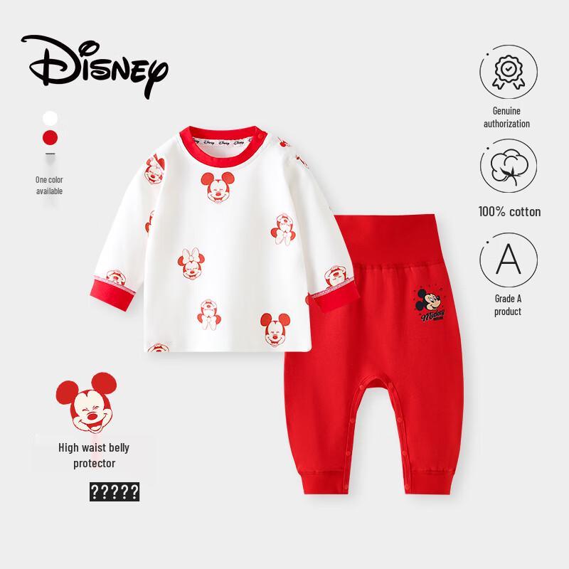 Disney Kids Pure Cotton Long-Sleeve Pajama Set 100