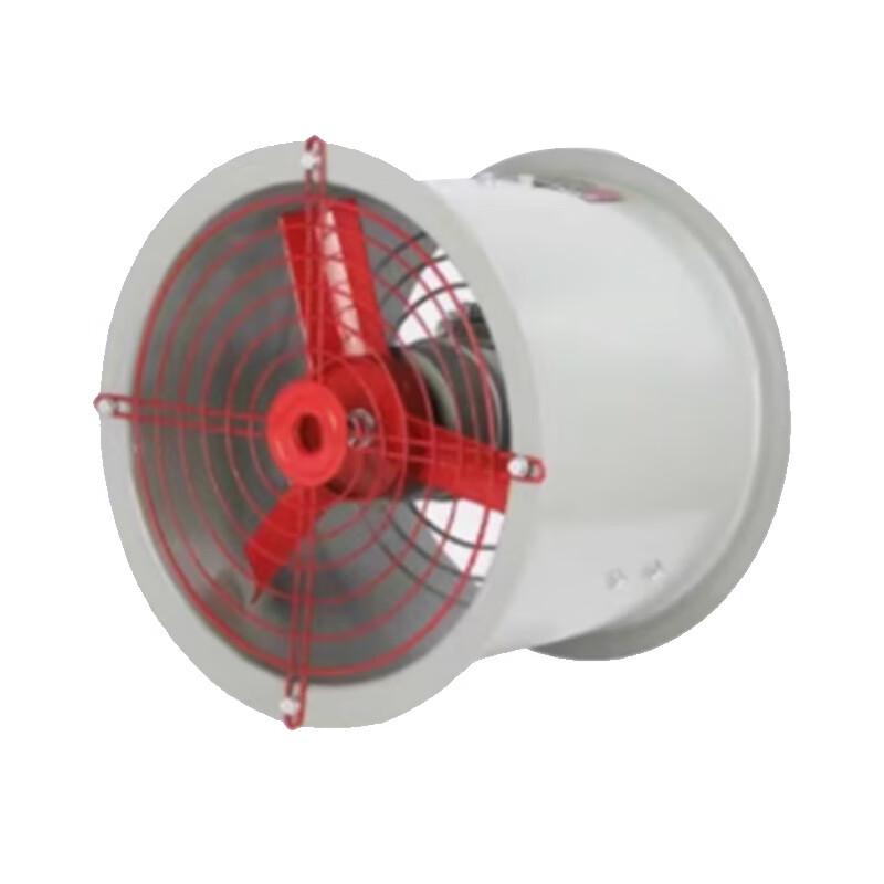 QNFJI Industrial Explosion-Proof Axial Flow Fan CBF-600 (380V)