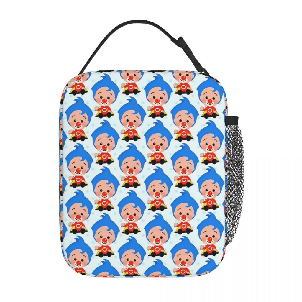 Plim-Plimsd Isolierte Lunchtasche, Kühltasche, Thermos-Lunchbox für unterwegs