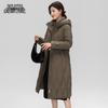 XueZhongFei Women's Long Winter Down Jacket