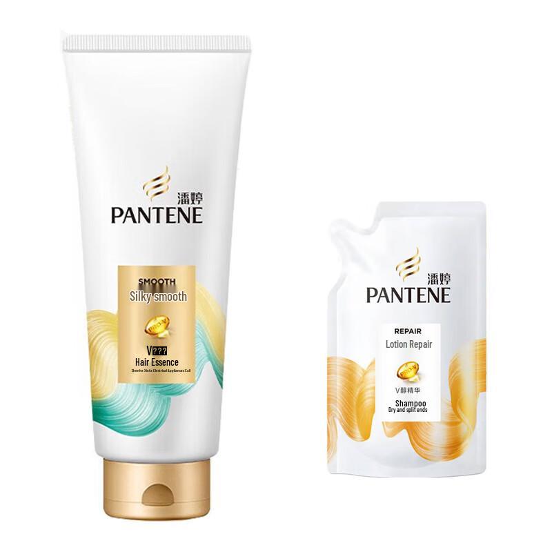 

Pantene Silky Smooth Conditioner & Shampoo Sample Set