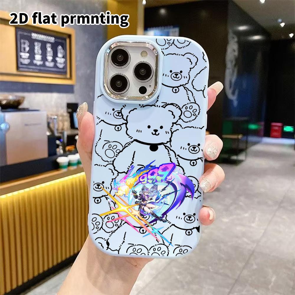 Phone Case: 2D Flat Design Suitable for iPhone 18 17 16 15 14 13 Pro, Couple Style, Limited Characters, Christmas and Halloween Gifts