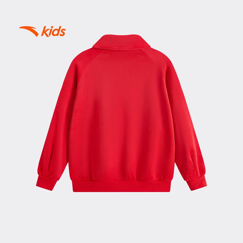 ANTA Kids Girls' Spring Knit Pullover Sweatshirt
