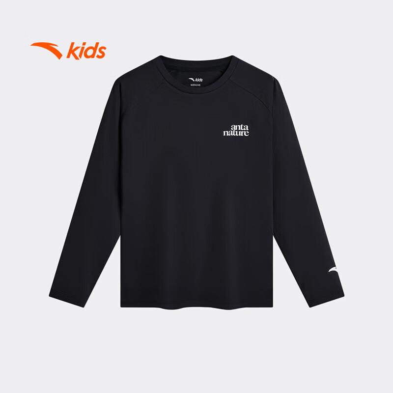Anta Kids' Outdoor Series Knitted Long Sleeve Shirt A72546401